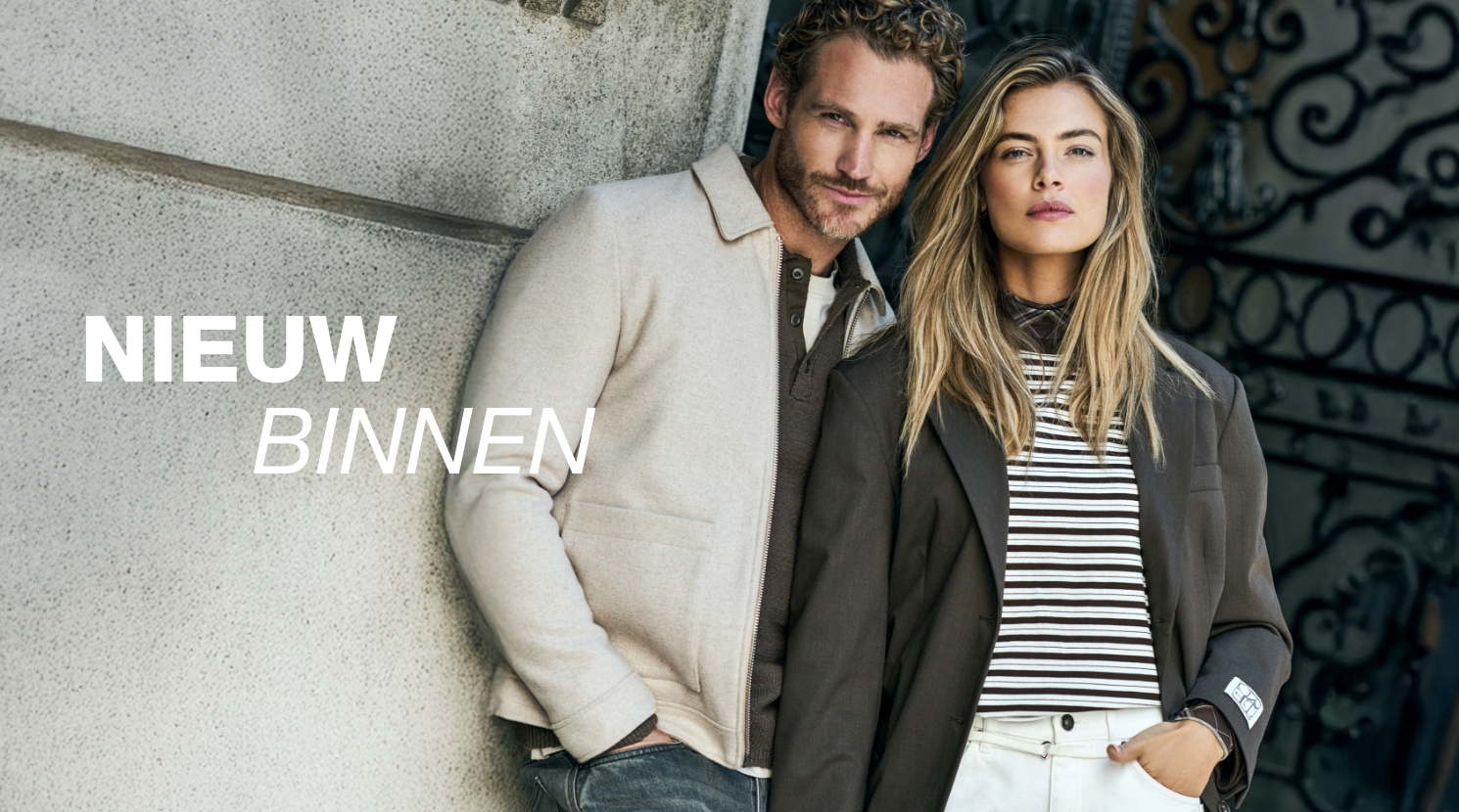 nieuwbinnen