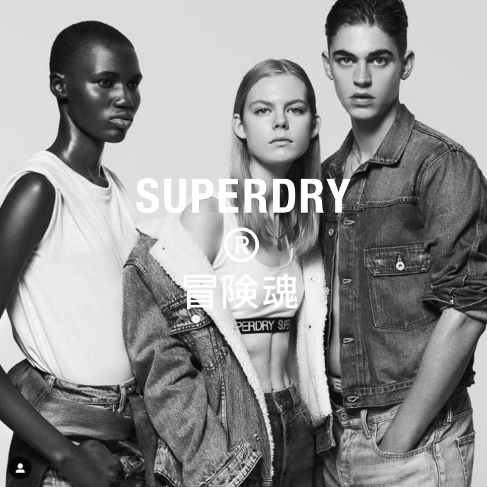 Superdry